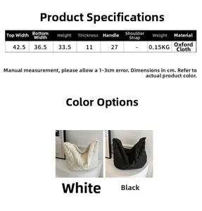 Size chart showing nylon tote bag dimensions: 42.5cm width and 33.5cm height
