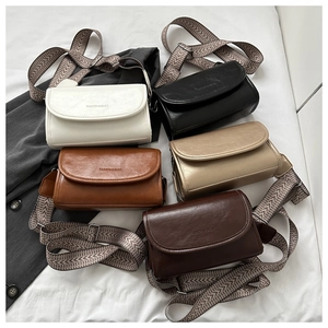 Women's minimalist small square crossbody bags in five colors with wide woven straps