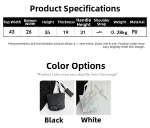 Size chart for large down padded tote bag showing dimensions and PU material specifications