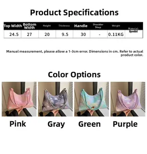 Detailed size specifications and four available colors for the quilted rainbow pattern bag