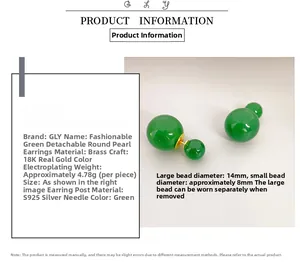 Detail view of 18K gold plated detachable green bead earrings with S925 silver needle