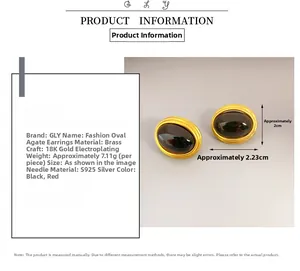 Detailed size and material specs for vintage 18K gold plated oval agate earrings