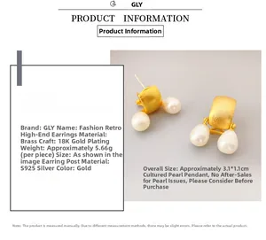 Detailed product specifications for vintage pearl earrings with 18K gold plating and 925 silver pins