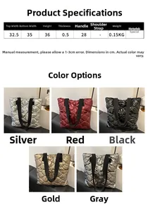 Quilted puffer tote bag size chart and five color variants in glossy metallic finish