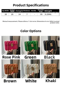 Detailed dimensions and color options for quilted crossbody bag with gold chain strap