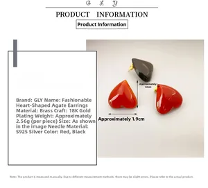 Detailed specifications of heart-shaped agate earrings with S925 silver pins and dimensions