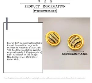 Details zu Vintage-Emaillesteckern aus Messing mit 18-Karat-Gold-Plattierung und S925-Silber