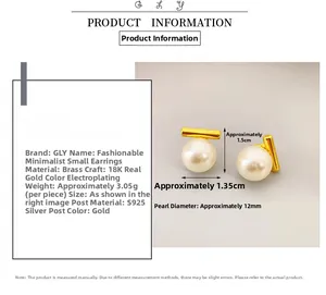 Detailed view of linear pearl earrings featuring 18K gold plating and S925 silver posts