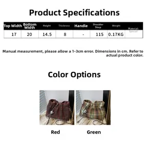 Detailed size chart for retro plaid wool bucket bag with chain strap dimensions