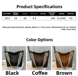 Detailed size specifications for the lychee pattern bucket bag with dimensions in cm