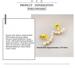 Detail view of 18K gold plated heart and pearl earrings with S925 silver needle post