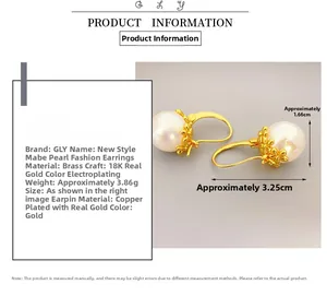 Detailed spec sheet showing size 3.25x1.66cm and 18K gold brass pearl earrings