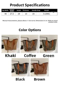 Detailed size specifications and material chart for the vintage large PU leather tote bag