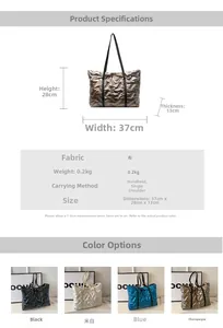 Spécifications de taille pour un grand sac cabas matelassé métallisé en divers coloris
