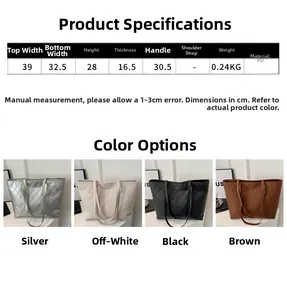 Size chart for quilted PU tote bag showing 39cm width and 28cm height dimensions