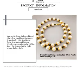 Detail of 39cm cultured pearl necklace with 18K gold plated brass beads and measurements