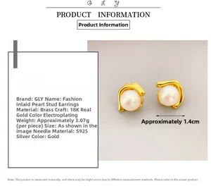 Detail view of pearl stud earring with 18K gold plating and S925 silver needle specifications