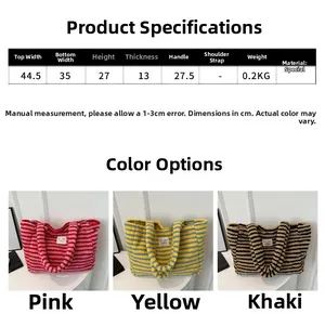 Size chart and detail view of plush striped tote bag with dimensions and color options