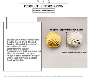 Detalles de pendientes de concha en latón con baño de oro de 18K y medidas precisas