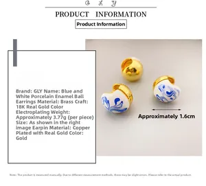 Detailed view of enamel sphere earrings with blue cloud patterns and size dimensions