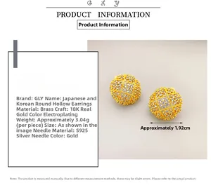 Detail showing 1.92cm diameter hollow round earrings with gold plating and S925 silver needles