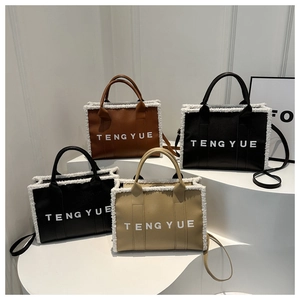 Vintage Tote Bag PU Leather Plush Trim Large Capacity Shoulder Handbag Women Fashion Crossbody Travel Work