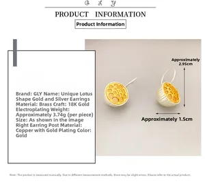 Detail shot of hollow semi-sphere earrings in 18K gold-plated brass with lotus root design