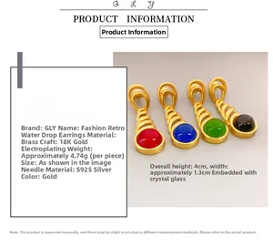 Detail view of water drop earrings in four colors with 18K gold plating and glass inlay