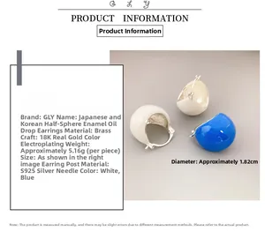 Detail specifications of hemispherical enamel earrings with 18K gold and S925 silver needle