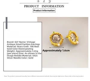 Detailed specs of vintage coin relief earrings in 18K gold plated brass and S925 silver