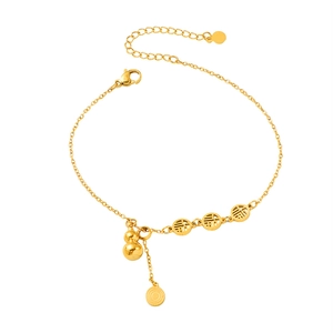 Gold plated stainless steel anklet featuring hollow Fu character discs and gourd charms