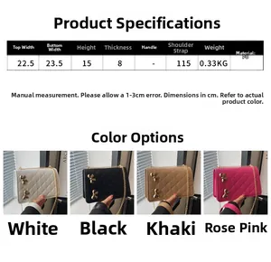 Detailed size chart and specifications for the quilted chain shoulder bag in PU material