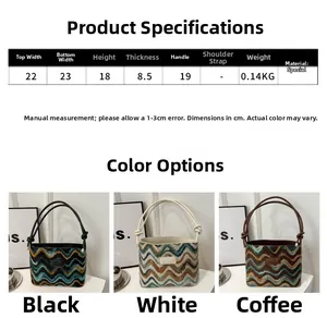 Detailed size chart and dimensions for striped woven bucket bag in black and brown