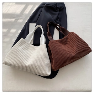 Large corduroy tote bags in cream white and dark brown with vertical rib texture