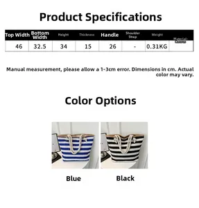 Size chart and details of large canvas tote bag showing dimensions for blue and black styles