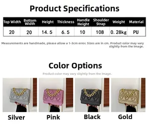 Detailed size chart and multi-color options for the quilted chain shoulder bag