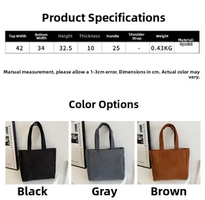Detailed size chart for corduroy tote bag showing dimensions and three available colors