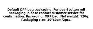 Detailed size chart showing 30x60cm 2pcs set dimensions and 120g weight in OPP bag