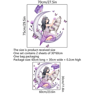 Detailed dimension layout for girl, moon and wolf wall decals showing 75x70cm finish size
