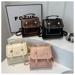 Retro multi-way PU leather backpacks for women in four colors with pearl edge detail