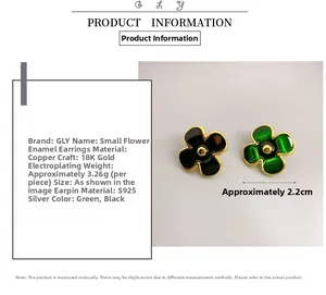Detail specifications of 18K gold plated flower earrings with enamel and S925 silver needles