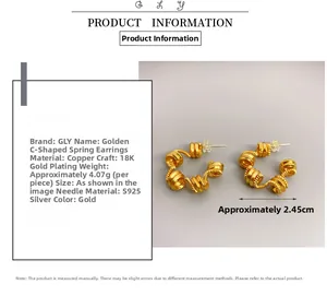 Detail of 18K gold plated spring hoop earrings featuring S925 silver pins and 2.45cm size