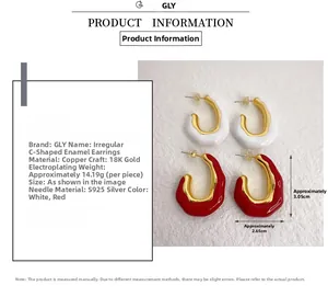 Detailed specs of irregular C-shaped enamel earrings with S925 silver pins and dimensions