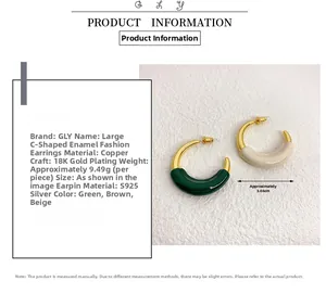 Detail of C-shaped enamel earrings showing 3.06cm diameter and S925 silver pins