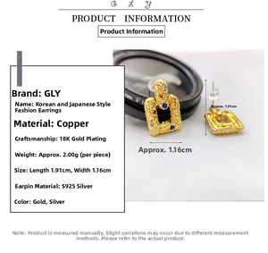 Detailed view of textured irregular gold studs with dimensions and material specs
