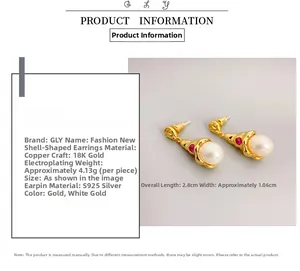 Conch shell pearl earrings with S925 silver needles and 18K gold plating details