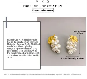 Detailed size chart for pearl grape earrings with 18K gold plating and S925 silver needles