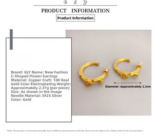 Detail of vintage 18K gold plated rose relief C-hoop earrings with S925 silver needles