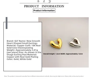 Detailed view showing product dimensions and weight for the heart-shaped stud earrings