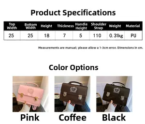 Size chart for women's PU leather British style messenger bag with dimensions and details